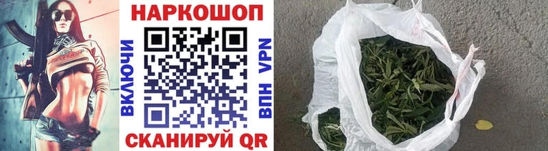 Купить наркотики сайты Игра Конопля Меф ГЕРОИН ГАШИШ А ПВП Амфетамин