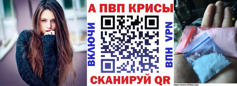 A-PVP крисы CK  Игра 