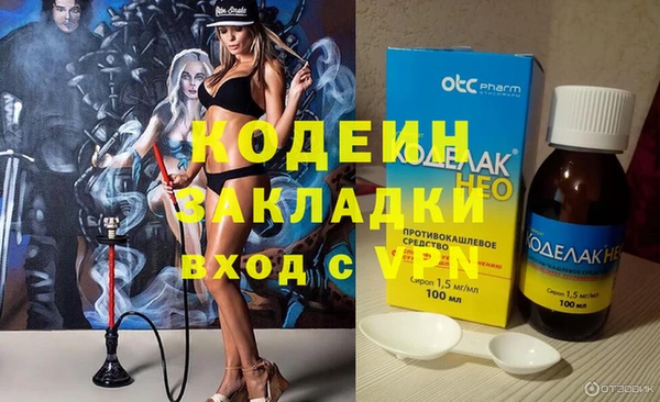 кокаин колумбия Алзамай