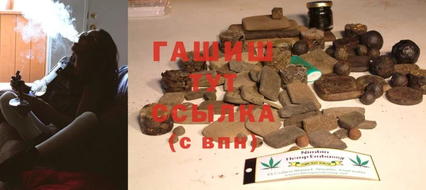 кокаин колумбия Алзамай