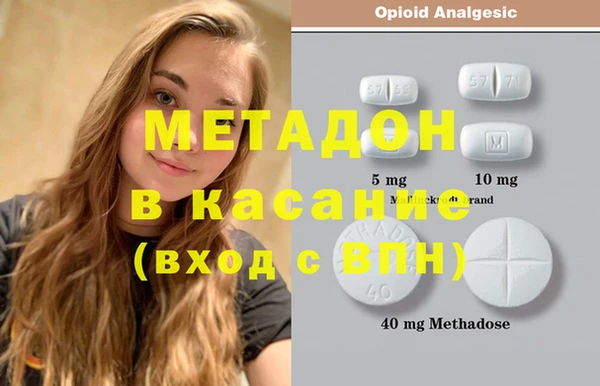 меф Алексеевка
