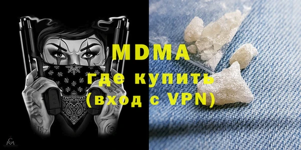 кокаин колумбия Алзамай