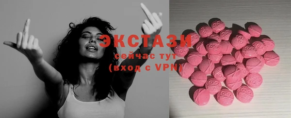 шишки Алексин