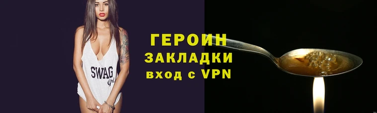 кокаин колумбия Алзамай