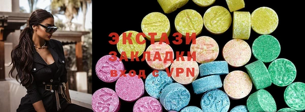 кокаин колумбия Алзамай