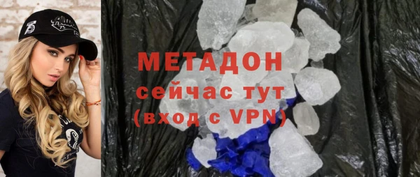 меф Алексеевка