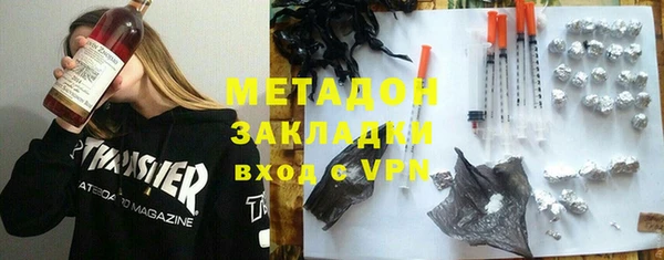 кокаин колумбия Алзамай