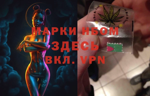 кокаин колумбия Алзамай