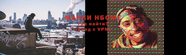 кокаин колумбия Алзамай