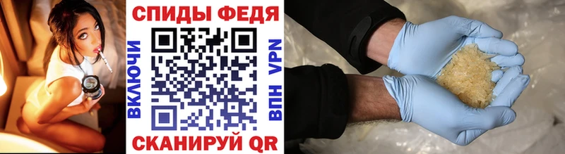 купить наркотики сайты  Игра  МЕТАМФЕТАМИН Methamphetamine 
