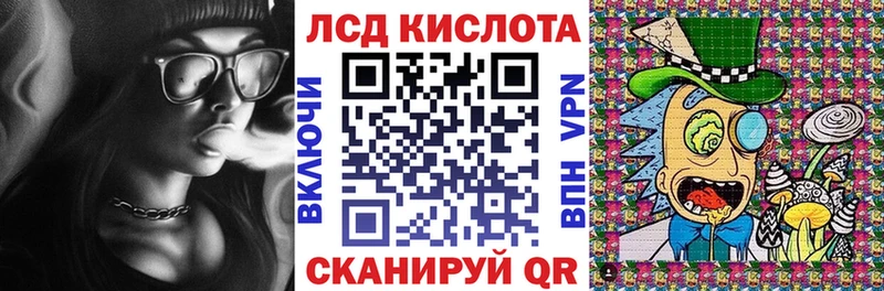 магазин    Игра  даркнет формула  Марки NBOMe 1500мкг 