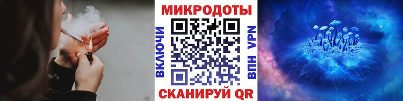 Галлюциногенные грибы GOLDEN TEACHER  Игра 